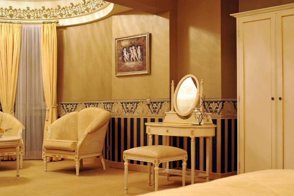 Parkhotel Idar-Oberstein Værelse billede